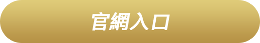 Official Website